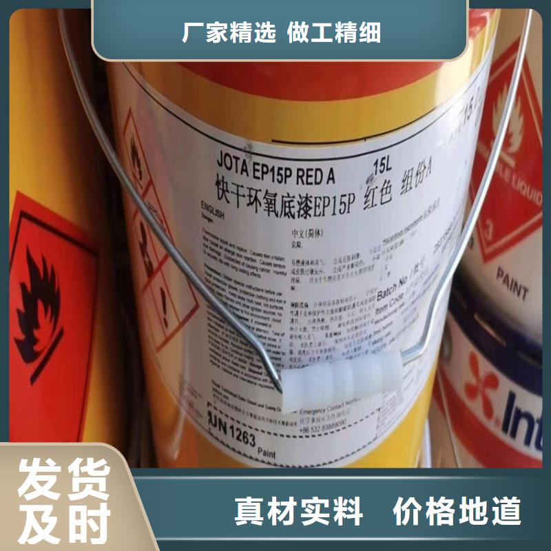回收凡士林检验发货