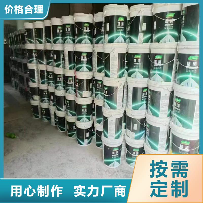 回收凡士林回收橡胶促进剂丰富的行业经验