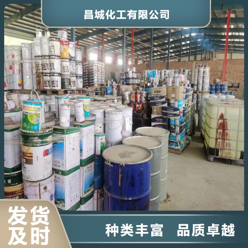 回收凡士林回收固化剂专业生产设备