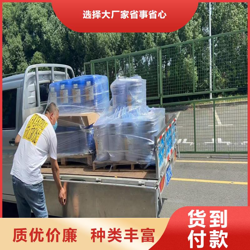 回收凡士林【回收油漆原料】大量现货
