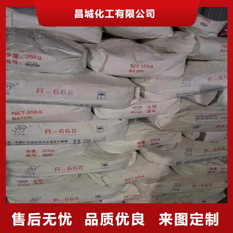 回收聚醚多元醇【回收色精】准时交付