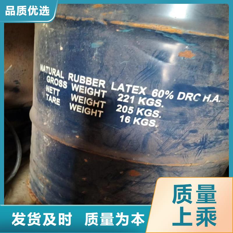 回收聚醚多元醇回收硅油用好材做好产品