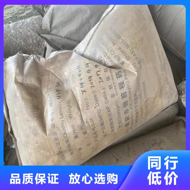 回收聚醚多元醇专业生产设备