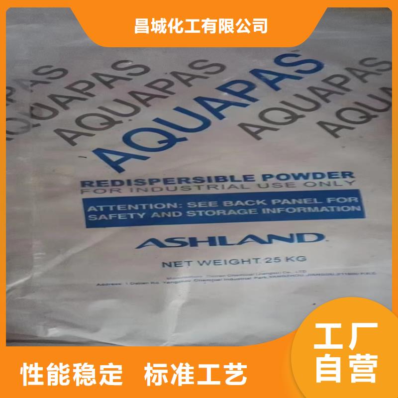 回收聚醚多元醇沥青回收客户好评