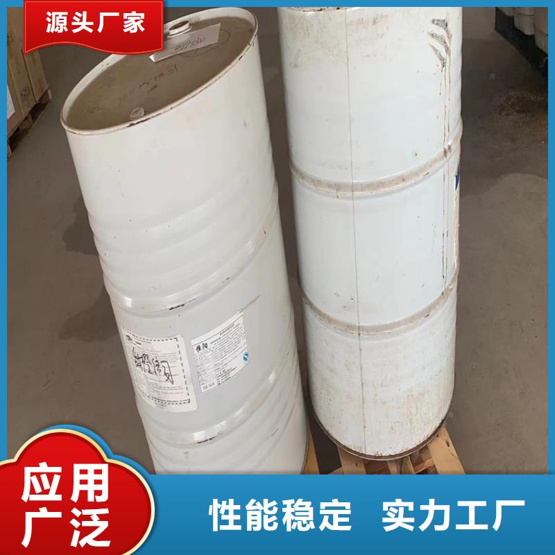 回收聚醚多元醇回收聚醚保障产品质量