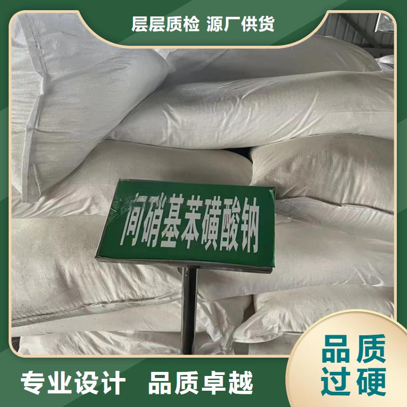 回收聚醚多元醇大量现货