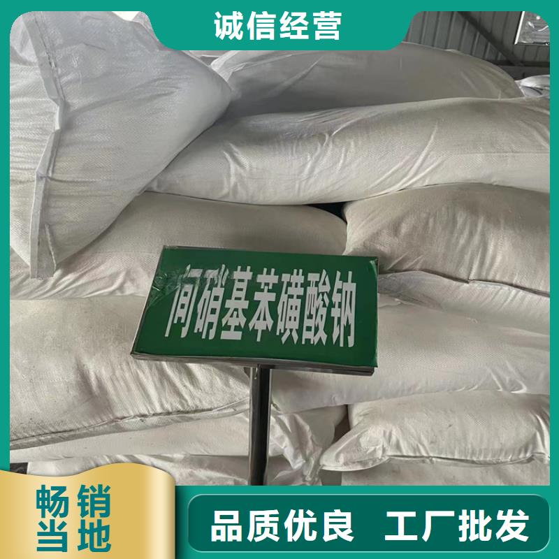 回收聚醚多元醇-银浆收购可零售可批发