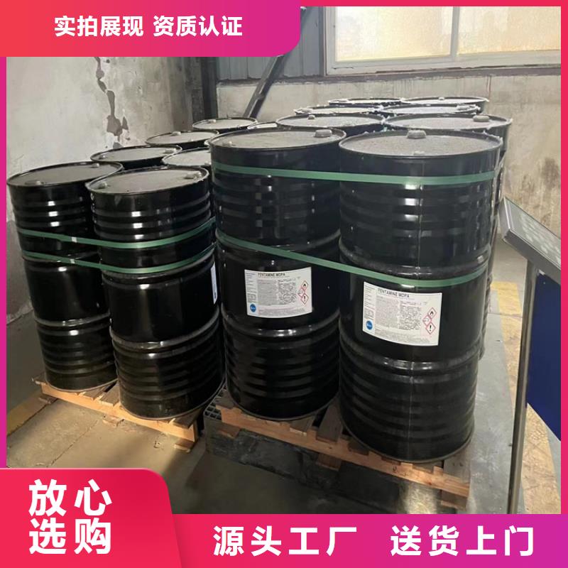 回收聚醚多元醇-回收硅油使用方法