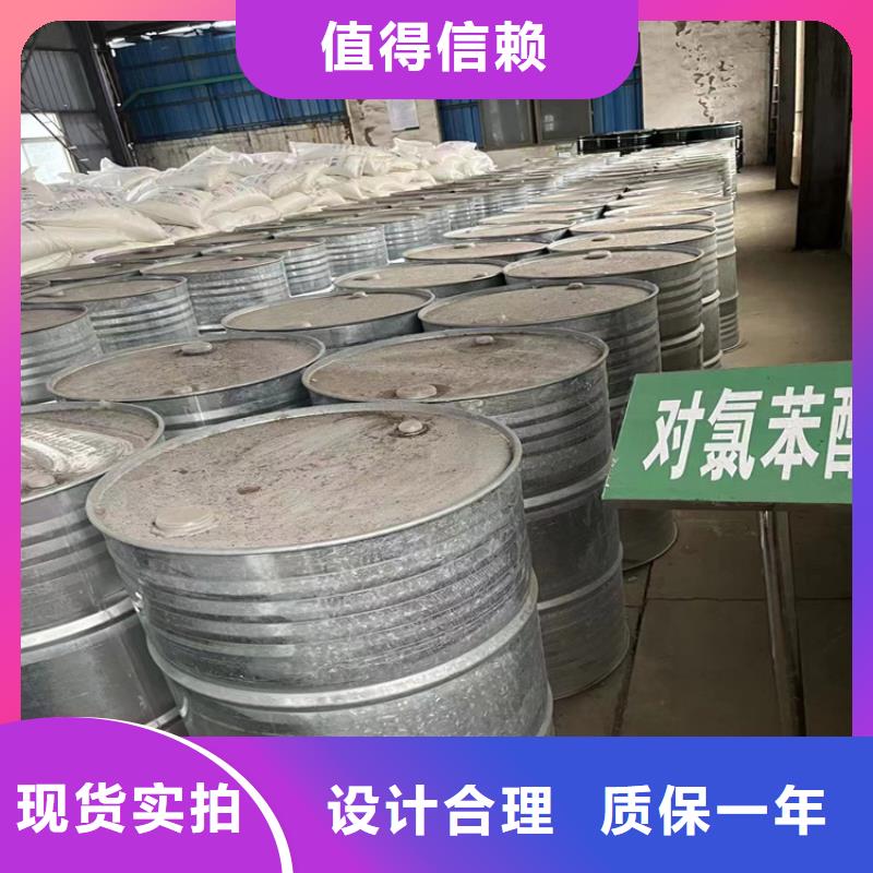回收聚醚多元醇专注细节更放心