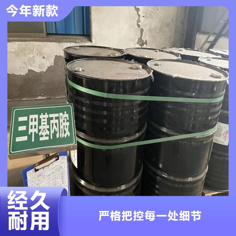 回收聚醚多元醇-回收硅油使用方法