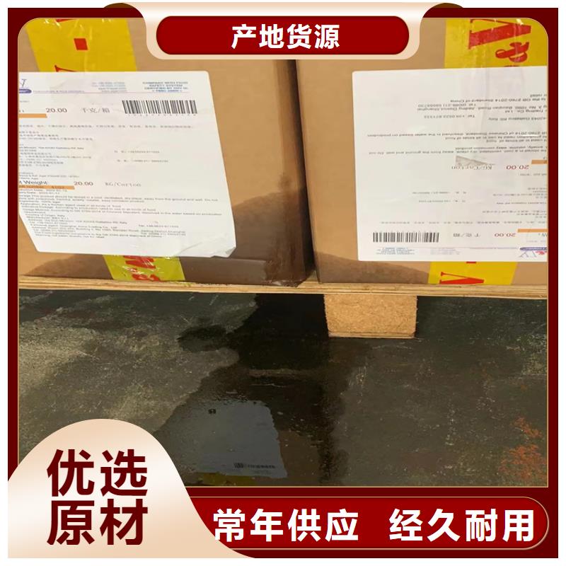  回收聚醚多元醇实体厂家大量现货