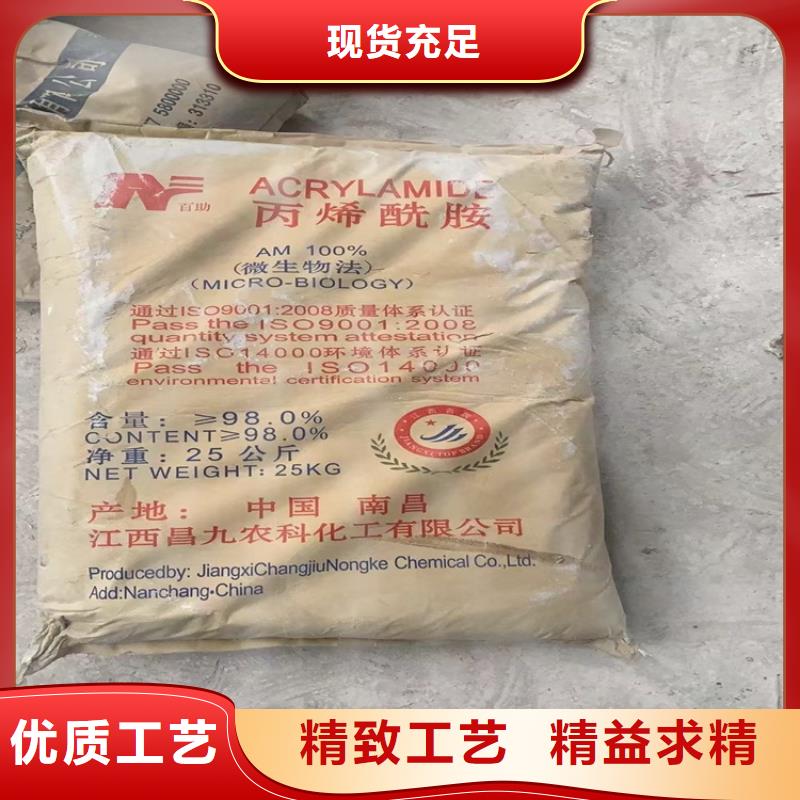 回收聚醚多元醇,回收石蜡本地配送