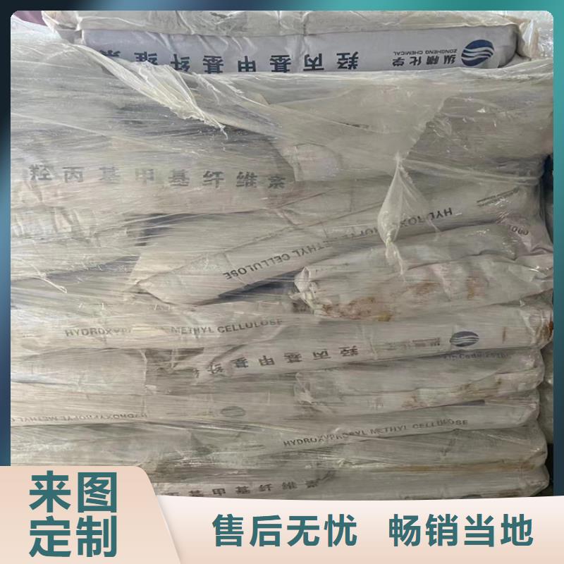  回收聚醚多元醇细节之处更加用心