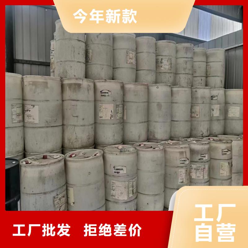回收聚醚多元醇售后无忧