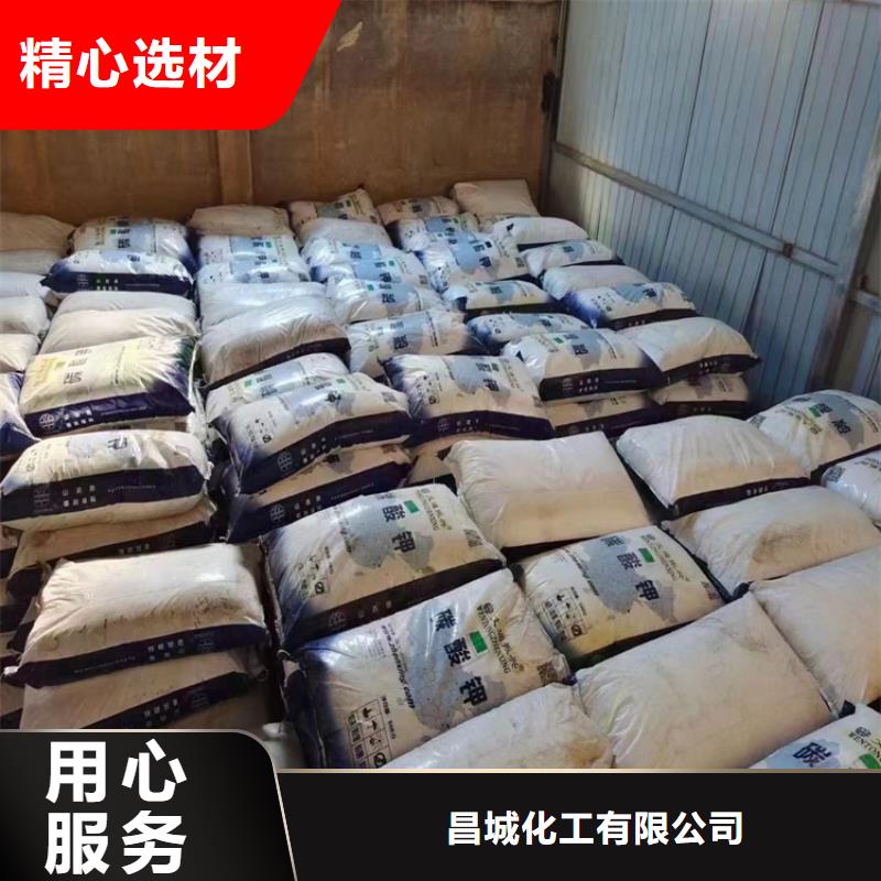回收聚醚多元醇专注细节更放心