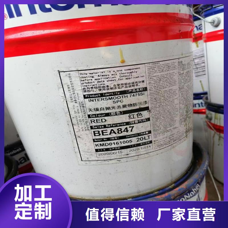 【回收聚醚多元醇,上门回收联苯胺黄G满足客户需求】