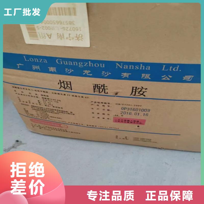  回收聚醚多元醇精益求精