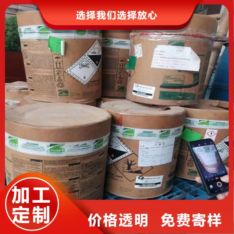  回收聚醚多元醇专业设计