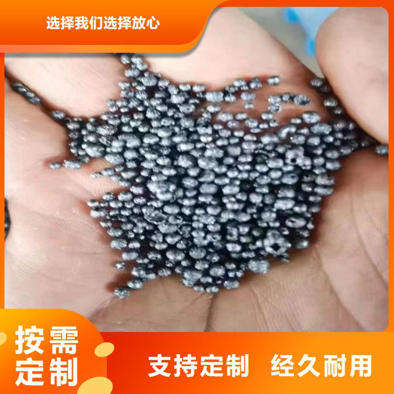 回收聚醚多元醇-回收硅油使用方法