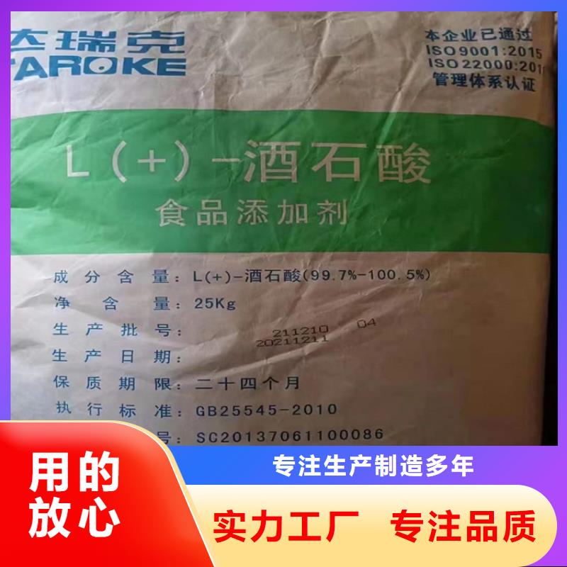 【回收聚醚多元醇回收树脂用途广泛】