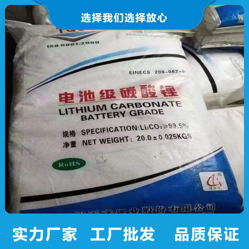 回收聚醚多元醇二手化工钛白粉优质货源