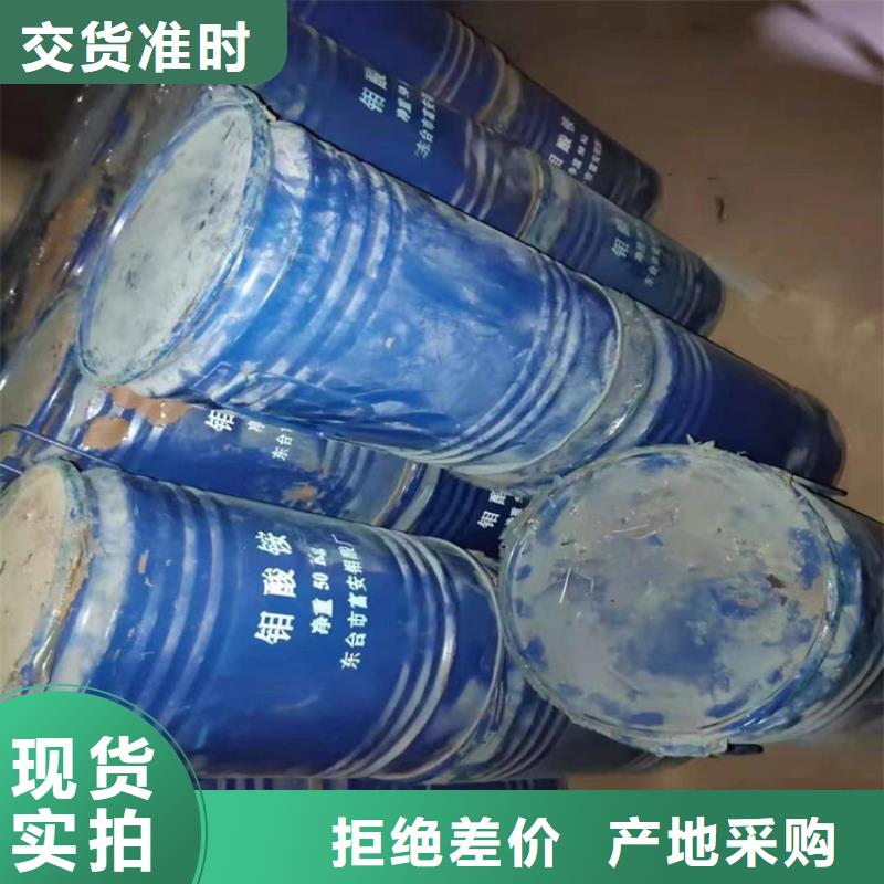 回收聚醚多元醇-【溶剂回收】免费获取报价