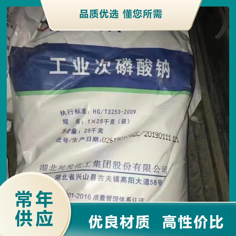 【回收聚醚多元醇回收树脂用途广泛】