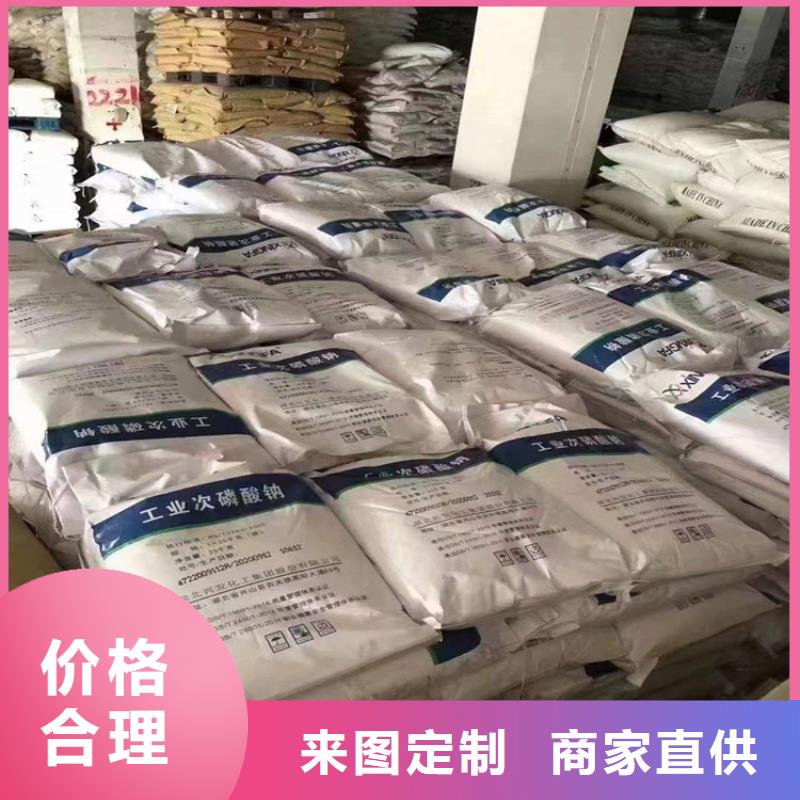 回收聚醚多元醇自主研发