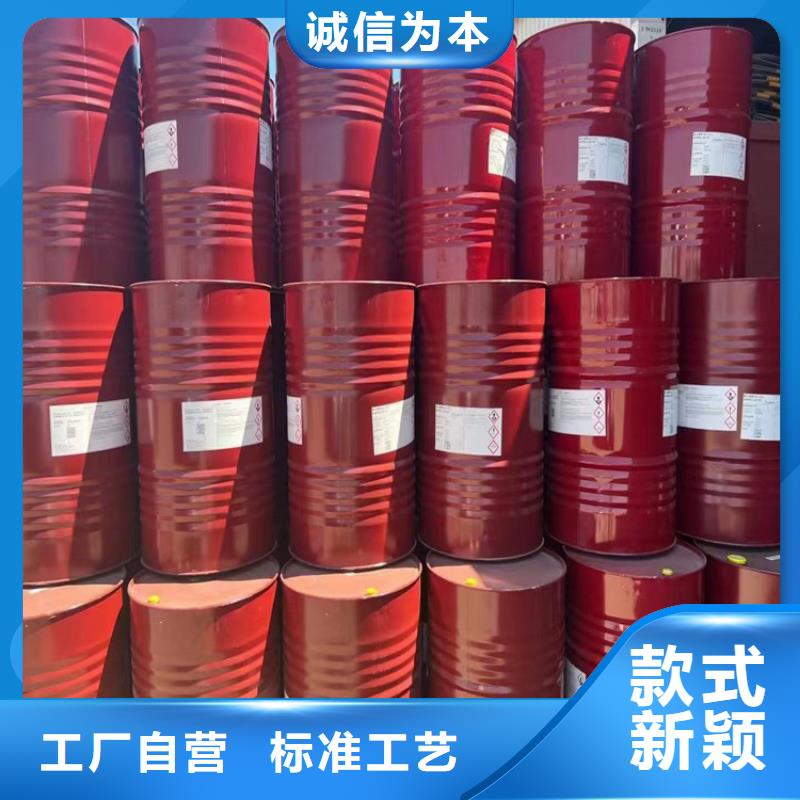 回收聚醚多元醇大量现货