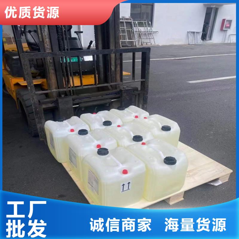 回收聚醚多元醇,回收石蜡本地配送