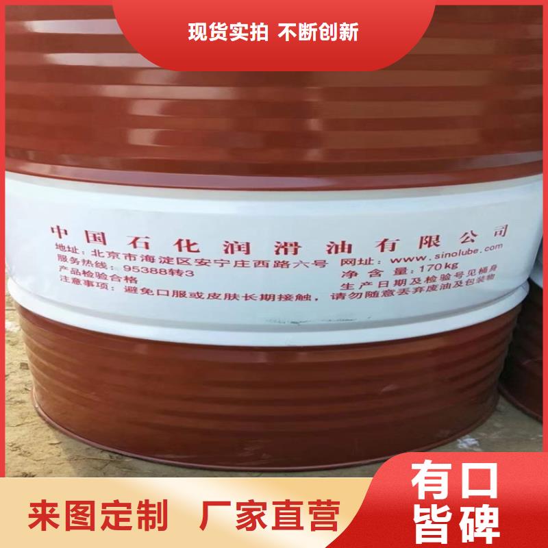 回收聚醚多元醇精品优选