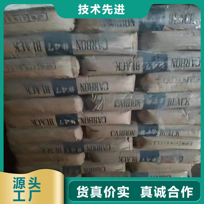 【回收聚醚多元醇】-钯炭催化剂回收全品类现货