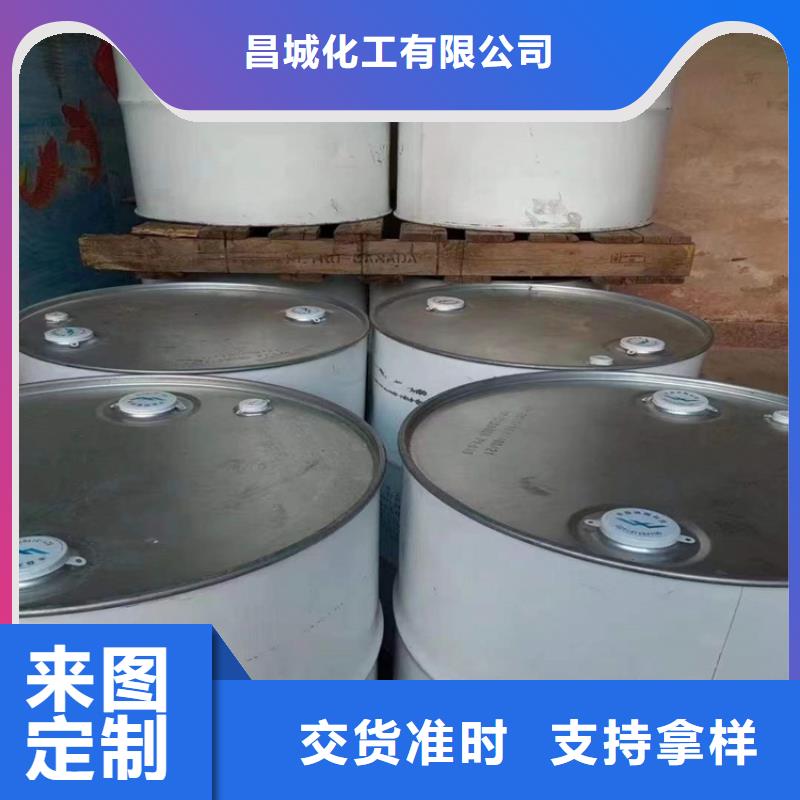 【回收聚醚多元醇】回收二氧化硅产品优势特点