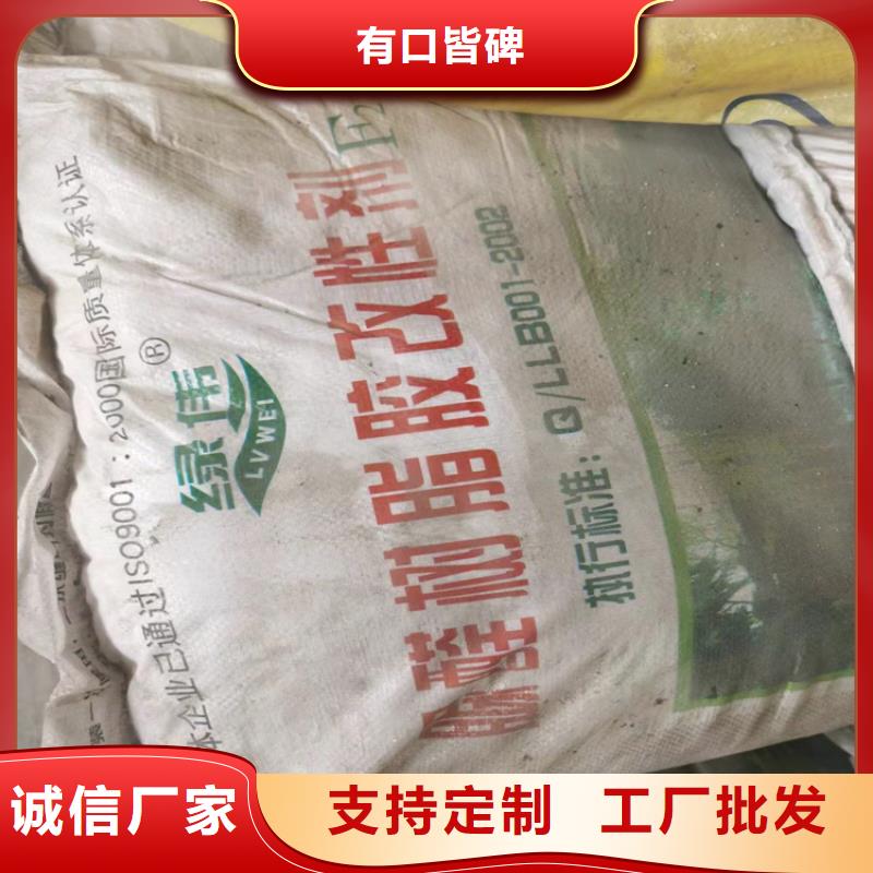 回收聚醚多元醇价格实在