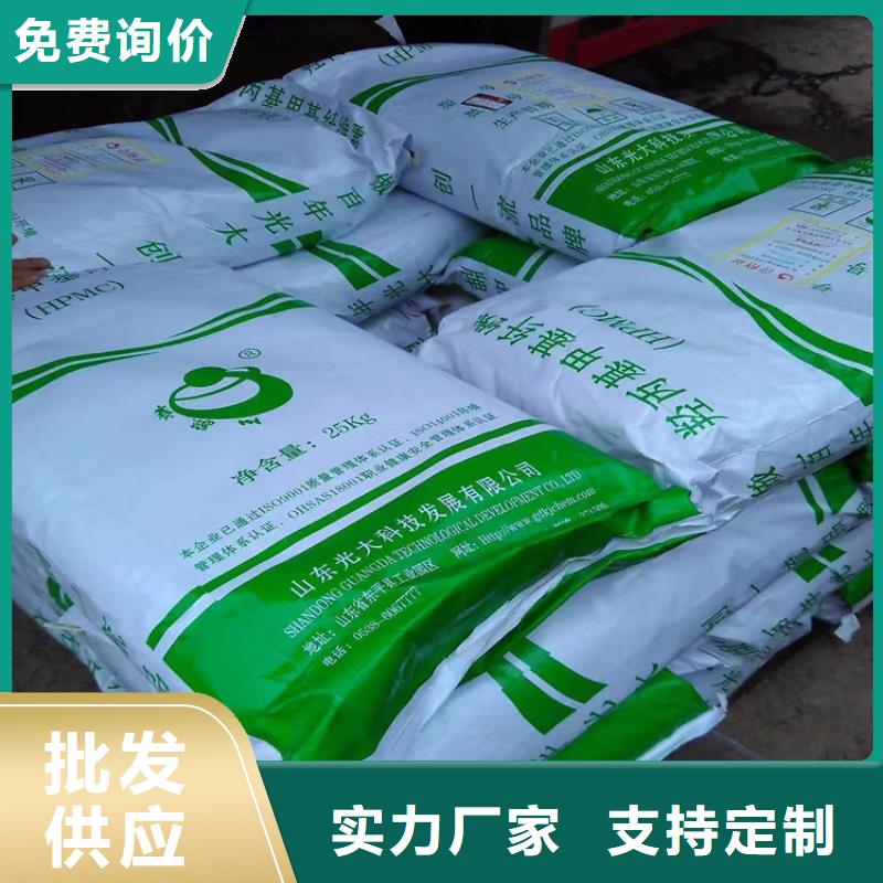 回收聚醚多元醇价格有优势