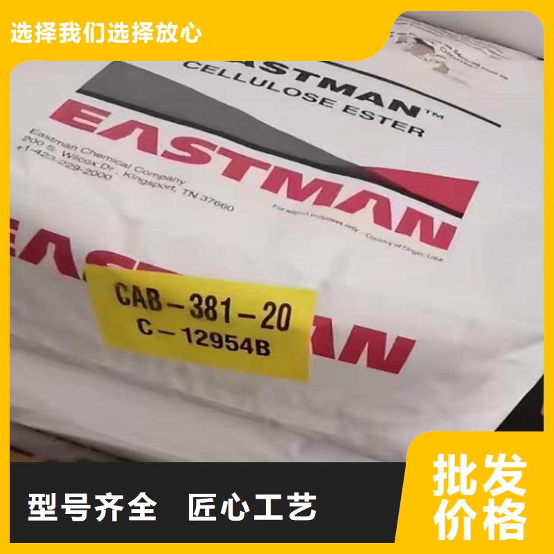 【回收聚醚多元醇】-回收木器漆订制批发