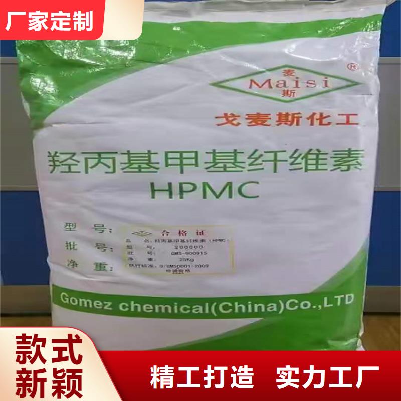 回收聚醚多元醇,回收石蜡本地配送