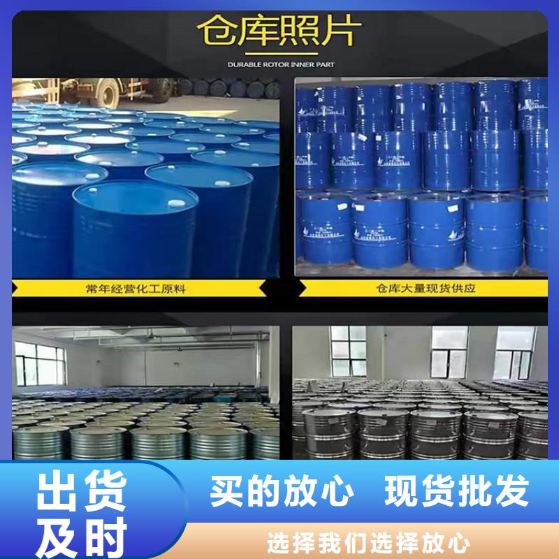 【回收聚醚多元醇】回收二氧化硅产品优势特点
