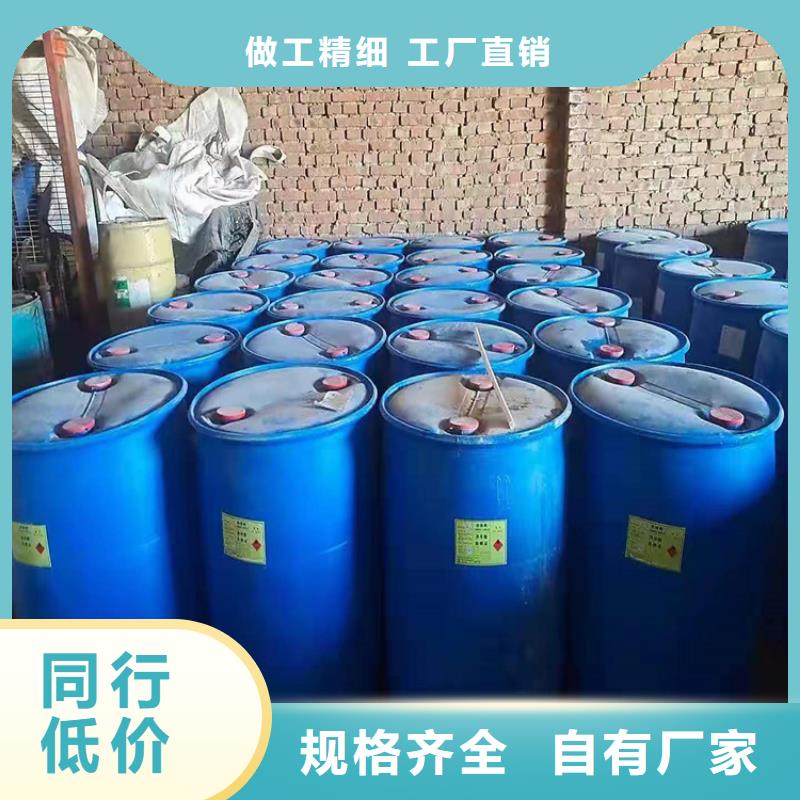 回收聚醚多元醇回收白油质优价保