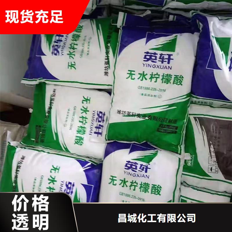 回收聚醚多元醇-银浆收购可零售可批发