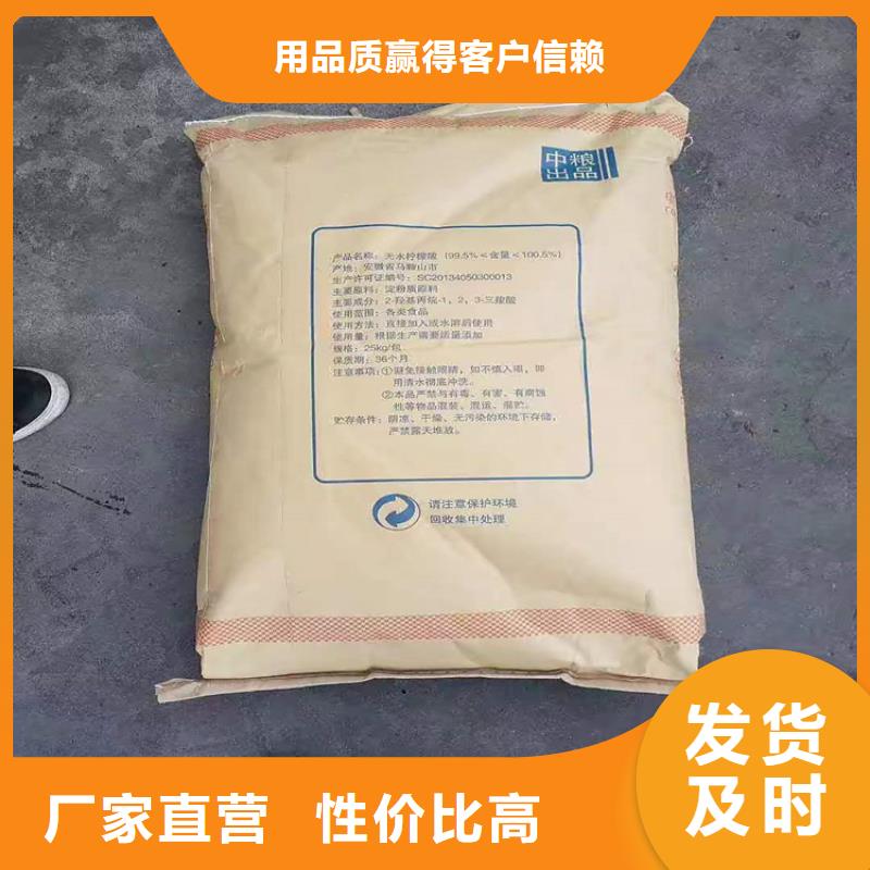 回收聚醚多元醇_二氧化硅回收定制速度快工期短