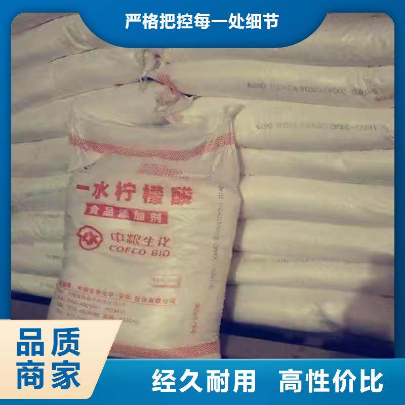  回收聚醚多元醇无中间商厂家直销