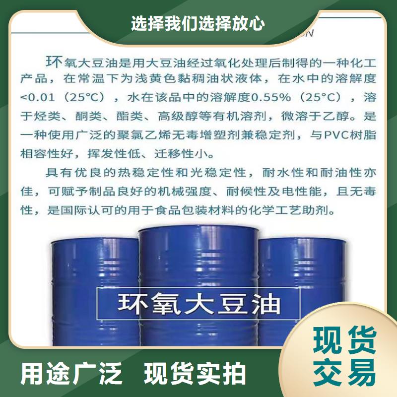 回收聚醚多元醇-回收橡胶促进剂符合标准