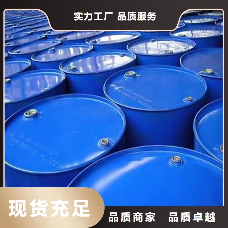 回收聚醚多元醇价格实在