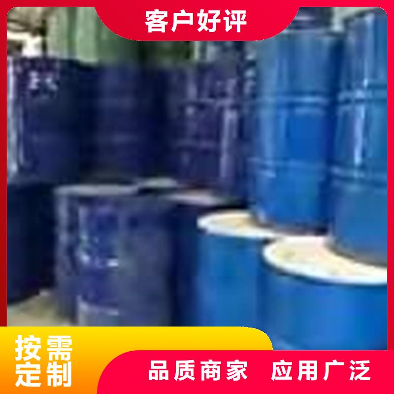 回收聚醚多元醇沥青回收客户好评