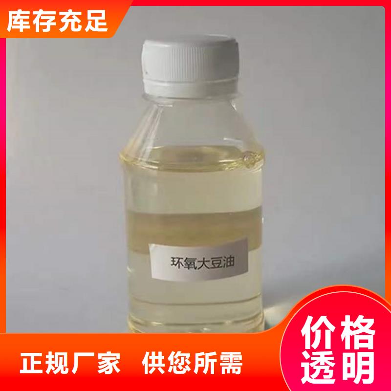 回收聚醚多元醇丰富的行业经验
