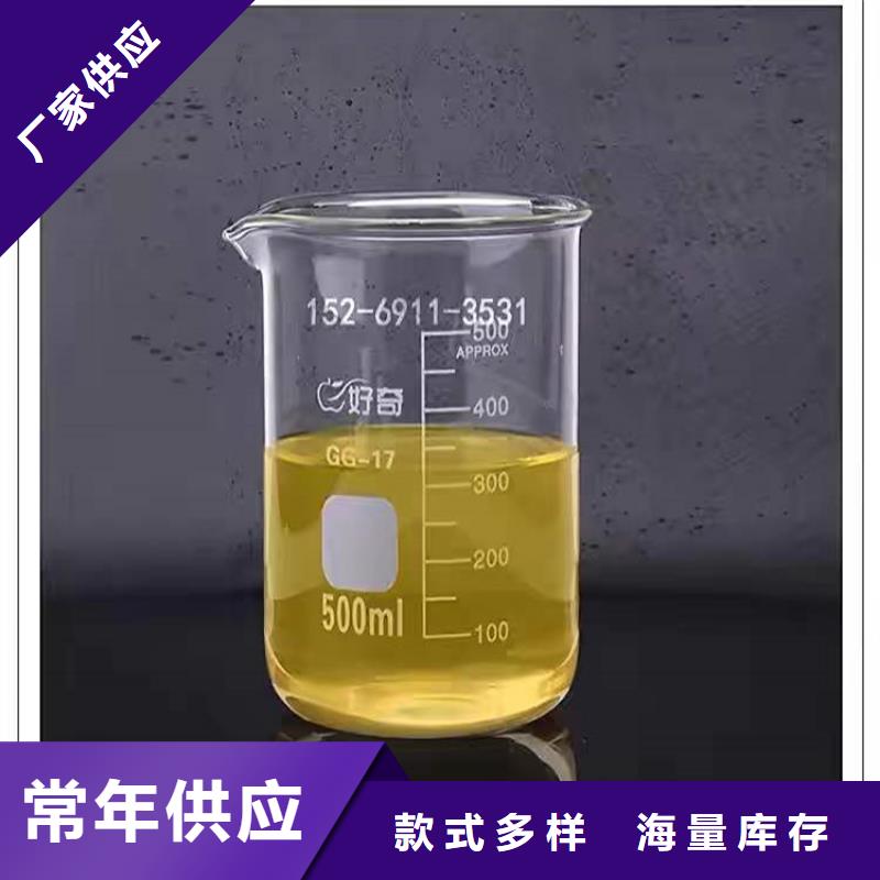 回收聚醚多元醇欢迎新老客户垂询