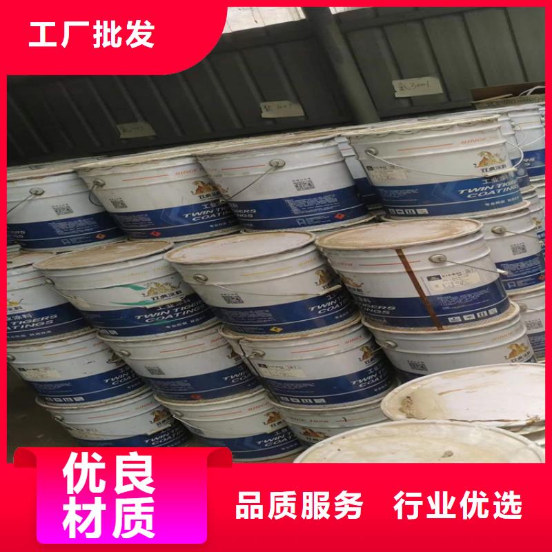 回收聚醚多元醇,油漆原料回收大品牌值得信赖