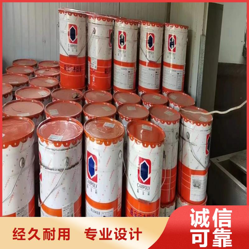 回收聚醚多元醇大量现货