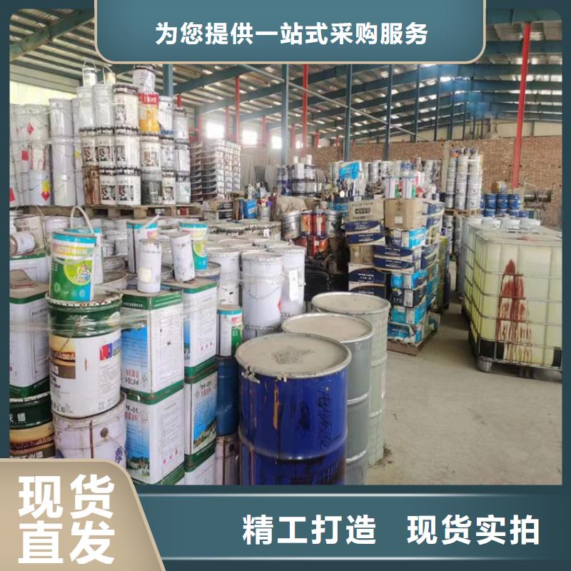 回收聚醚多元醇回收抗氧剂好品质用的放心